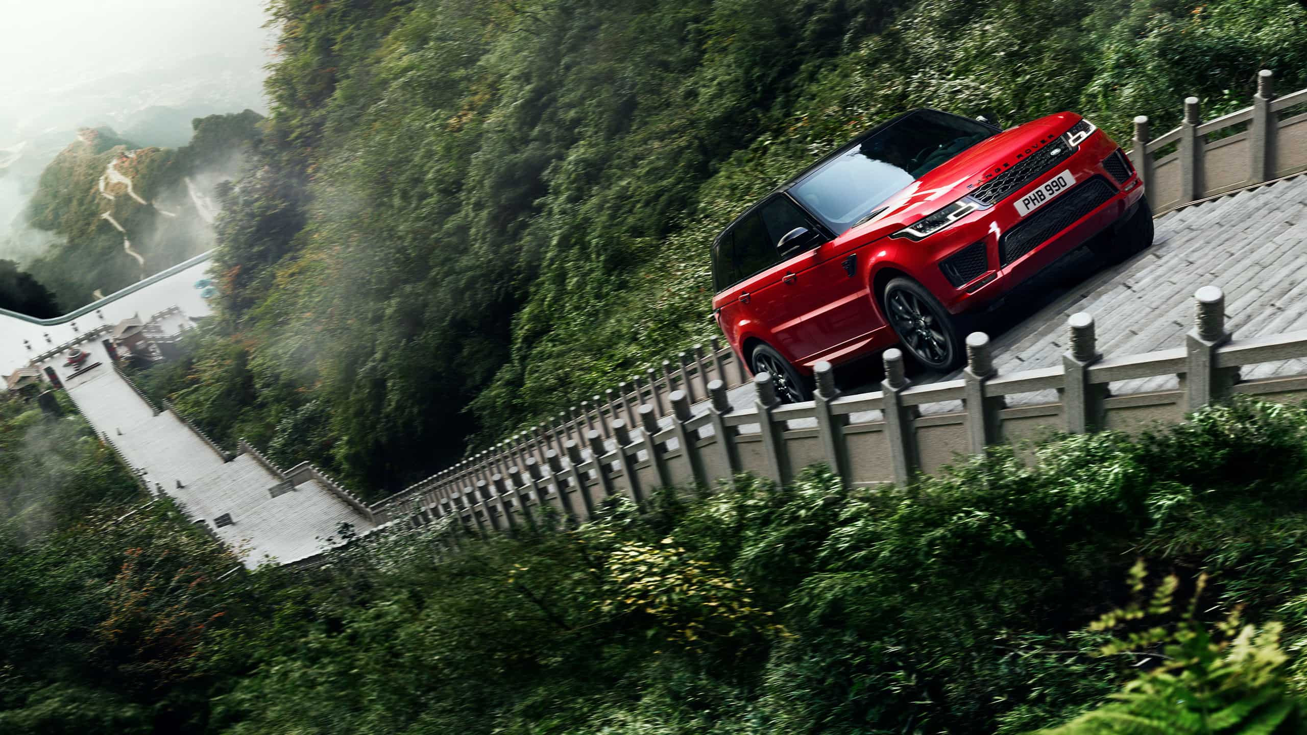 Range Rover Sport Svr: Taming Tianmen Road