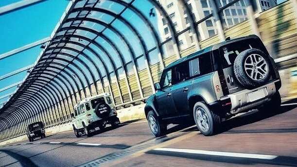 Defender