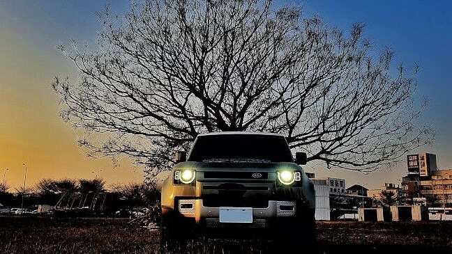 Defender