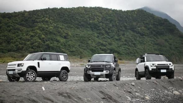 Defender 3