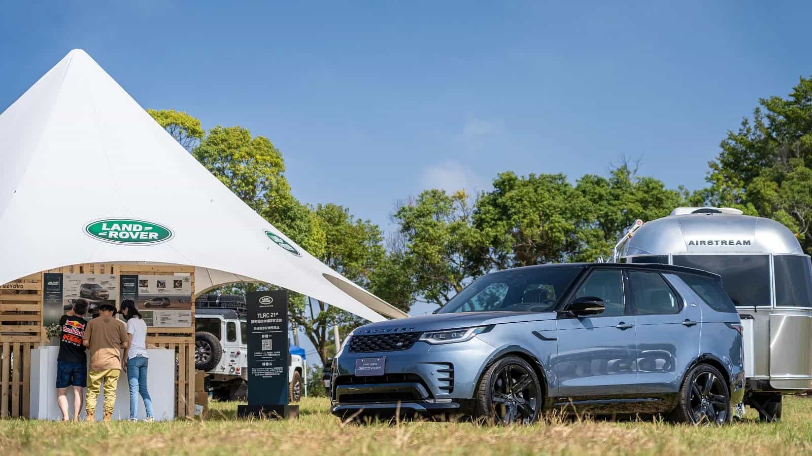 A Deep Automotive Culture Spanning 21 Years