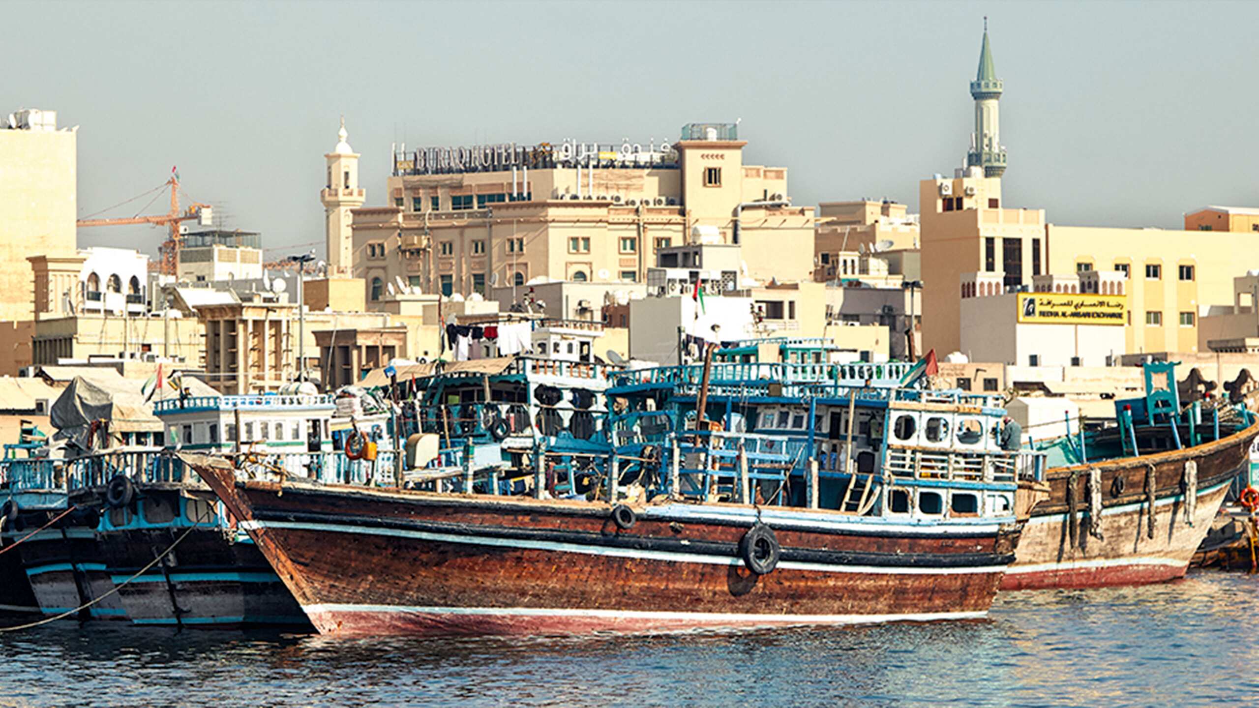 Desert Vision |range Rover X 2021 World Expo Host Country: Dubai