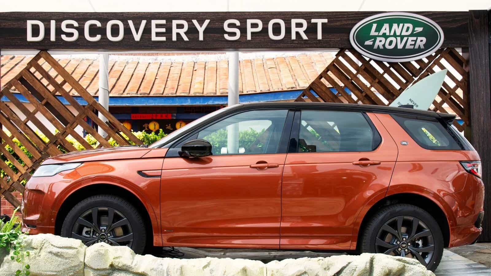 Discovery Sport