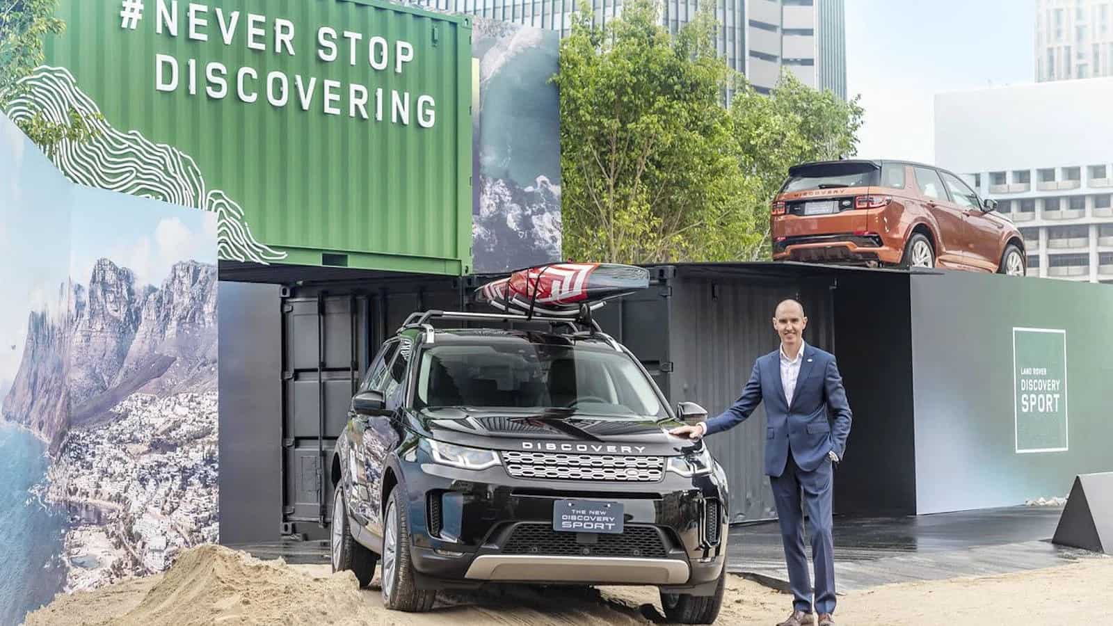 New Discovery Sport