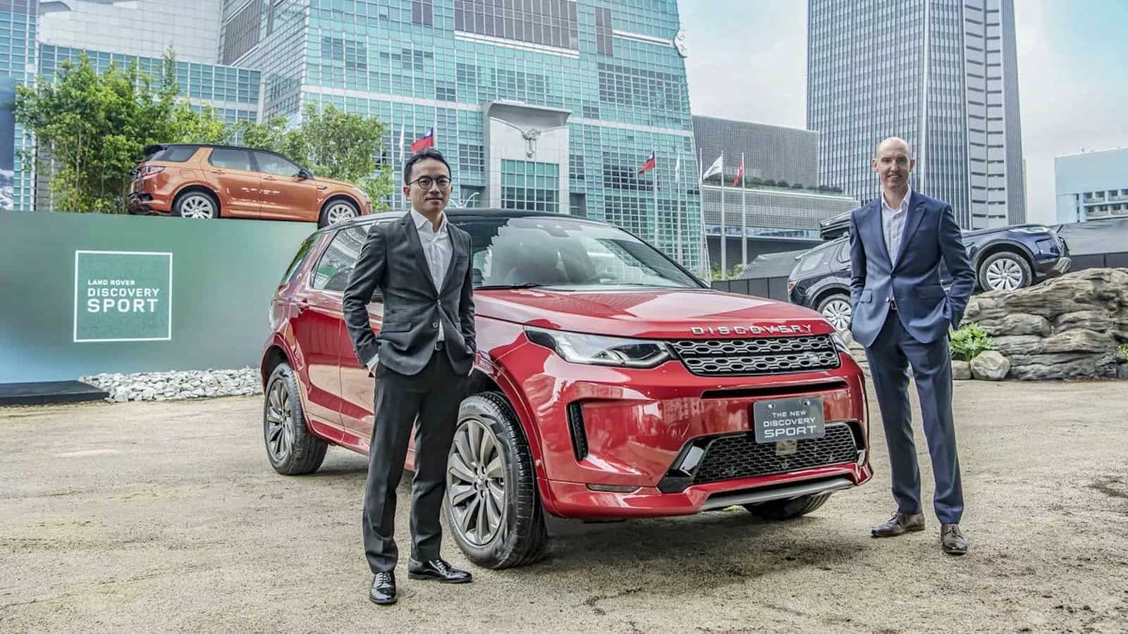 New Discovery Sport