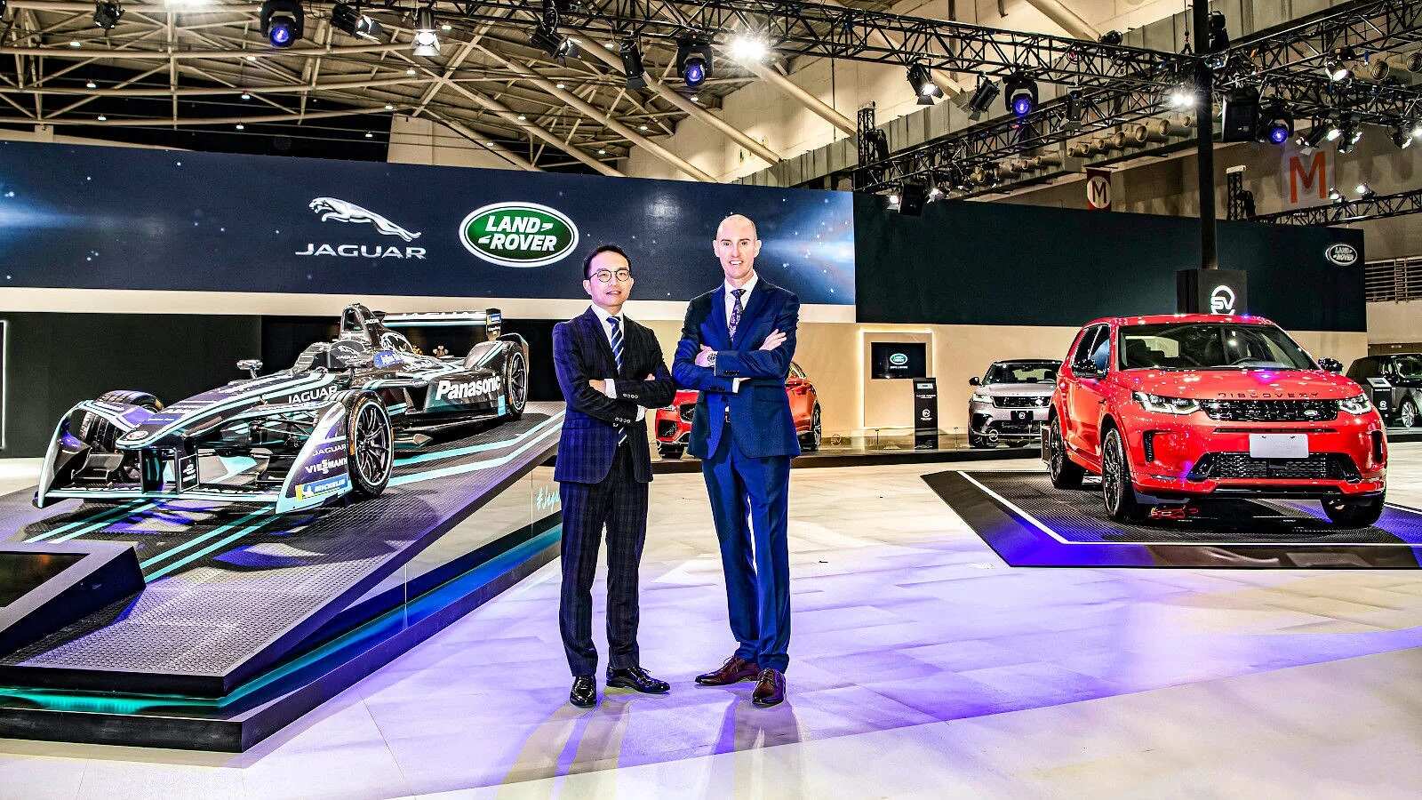 Jaguar Land Rover British Charm Pulsing 2020 World New Car Exhibition