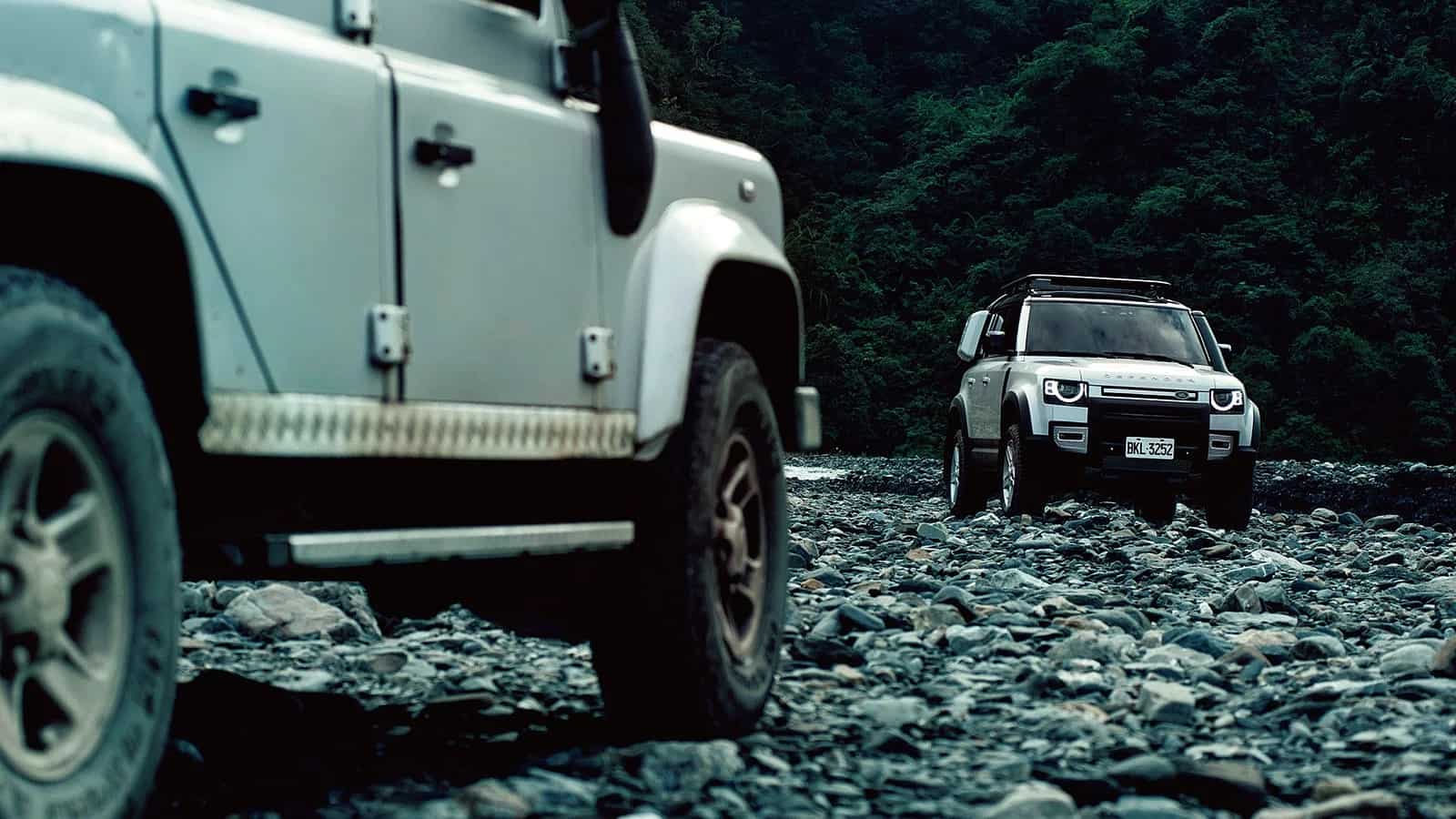 Defender