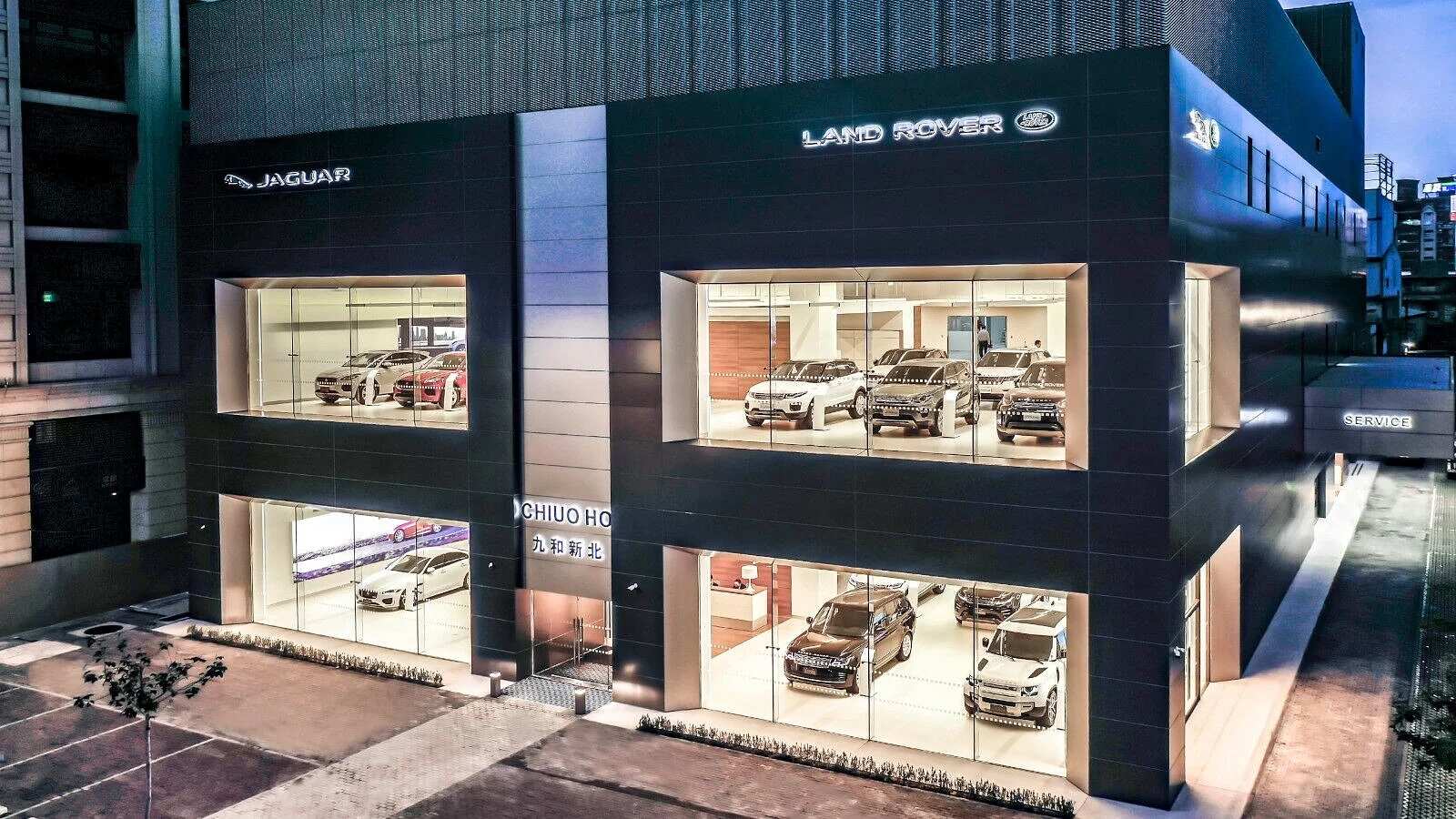 Jaguar Land Rover Continues To Expand The Greater Taipei Market New Taipei Kowloon And Flagship Exhibition And Service Center Officially Opened, Creating A New Pattern Of Innovative Services
