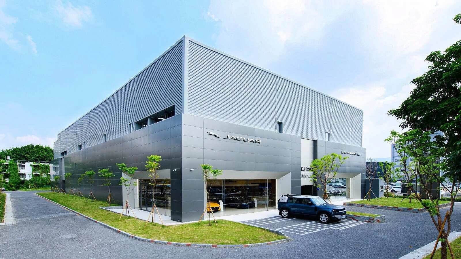 Jaguar Land Rover Continues To Expand Its Service Territory In Greater Taipei, And Weixin Taipei's Flagship Exhibition And Service Center Officially Opened.