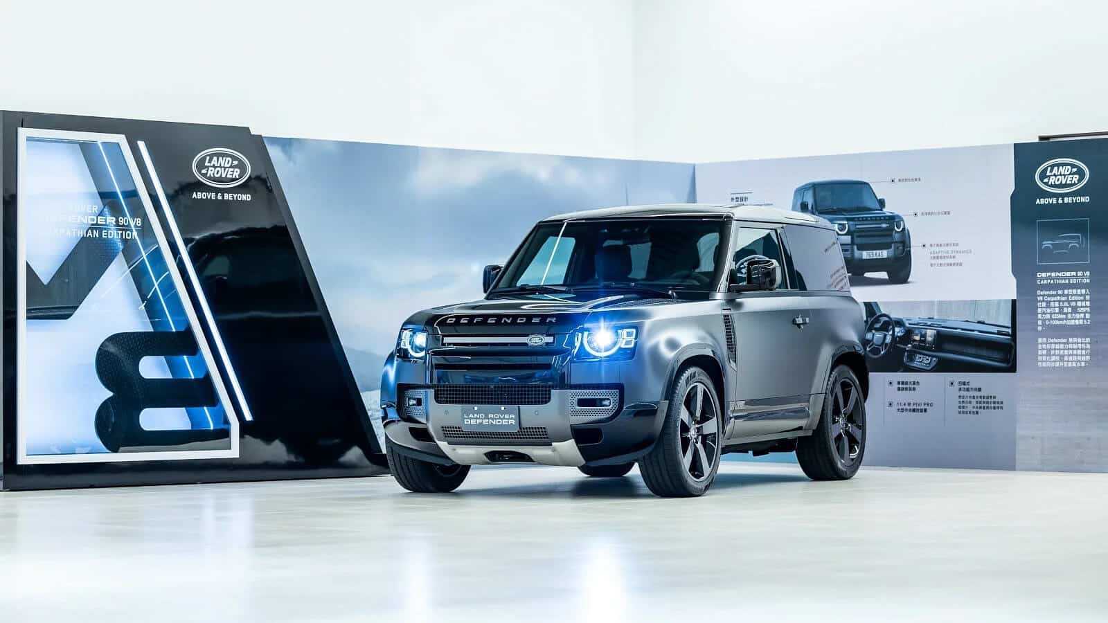 The All-terrain King Of The Crown Of The Land Rover Defender 90 V8 Carpathian Edition Is Officially Available